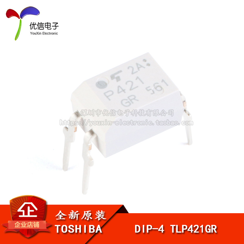 原装正品 直插 TLP421GR 光隔离器-晶体管/光电输出 DIP-4
