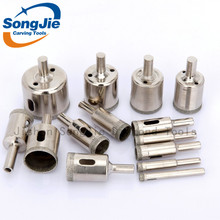 金刚石玻璃开孔器钻头  陶瓷.大理石开孔器 佛珠修圆打磨器