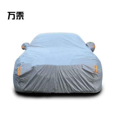 for G6 G9 M03 P7 – Car clothing