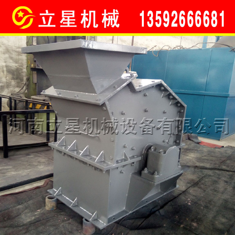 郑州细碎制砂设备玄武石石英石粉碎机石头细碎打砂机鹅卵石制沙机
