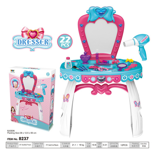 Cross-border children's luxury lighting music simulation jewelry dressing table set play house girl makeup toys