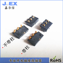 늳����|�c�B���� BC-3-3P�g��2.5PH��3.8H �o���ߏ�Ƭ��β�Ͷ���