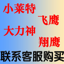 �w�� ���� С�R�� ������ �������w�C �d���w���� ��ģƴ�b���