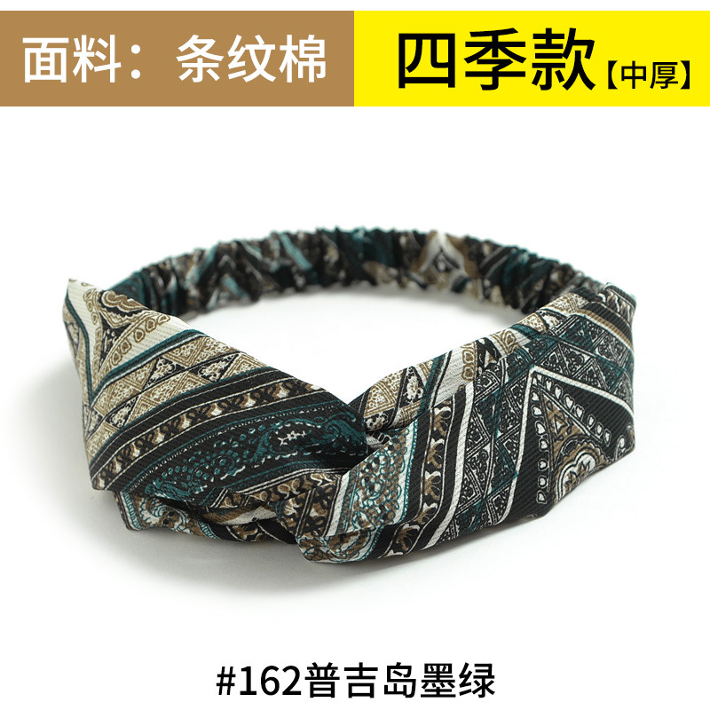 #162 Phuket Dark Green