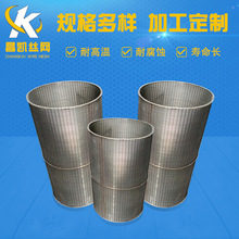 ʯßoSLͲYɽɰʯi\Y֙C Y֙CӺYLͲ