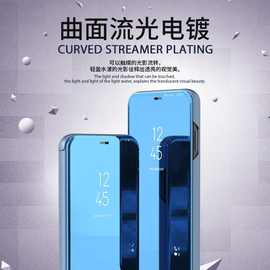 适用三星S22Ultra立式镜面手机壳支架防摔皮套NOTE10+休眠保护壳