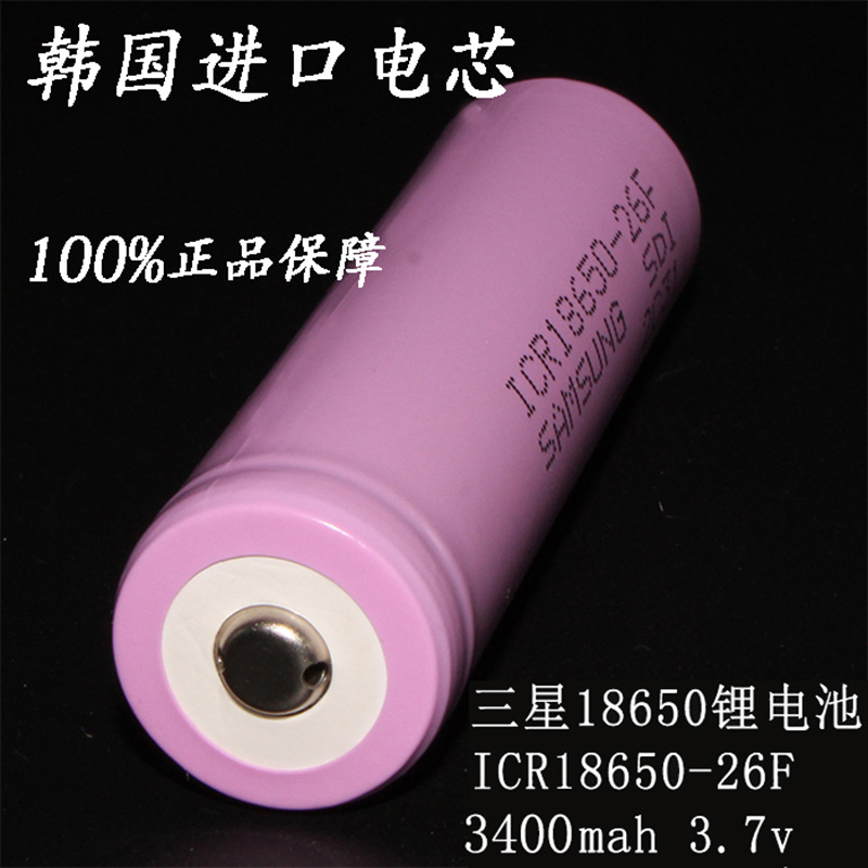 Samsung original 18650 batería de litio 3,7 V recargable 3400mAh gran capacidad linterna batería al por mayor