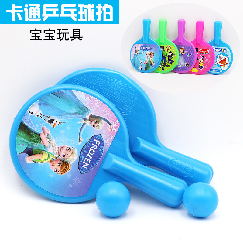 Mini portable cartoon table tennis racket Children Outdoor Sports toy set table tennis toy wholesale