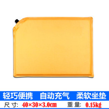 充气小坐垫自动充气垫 防潮柔软高回弹垫地铺睡垫一件代发