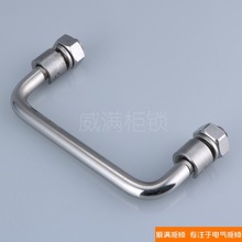 ���iLS506���P�SU304�ۯB����PL004�W�j�_�P���ƙ�����LS112