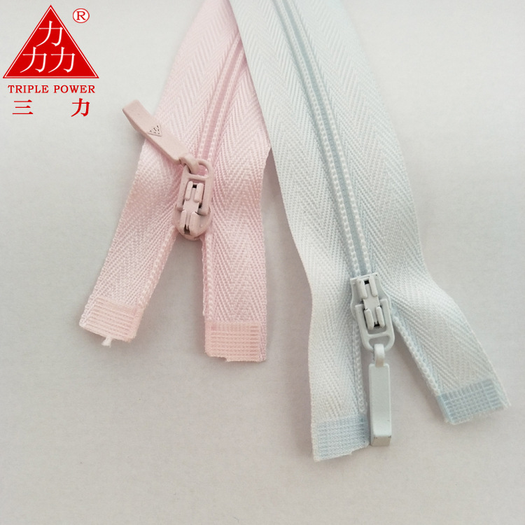 Spot 50cm sleeping bag sweater baby zipper open tail opening pink light blue three Force 3 nylon zipper Spot 50cm sleeping bag sweater baby zipper open tail opening pink light blue three Force 3 nylon zipper