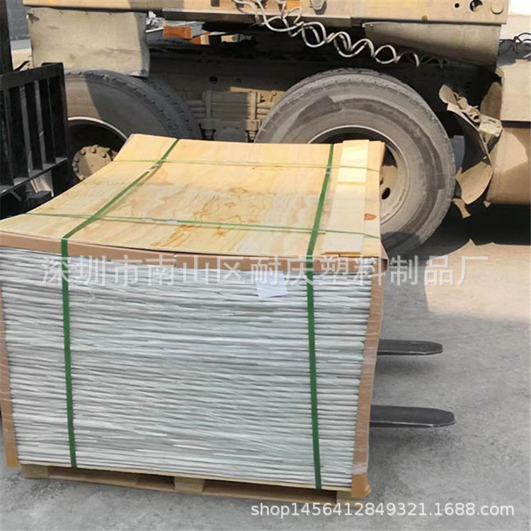 大量批发镜面pet卷材 加硬pet塑料片材 超薄双面反光pet胶片