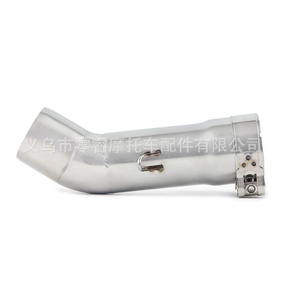 Yamaha FZ8 FZ8N FZ800: Motorcycle exhaust pipe