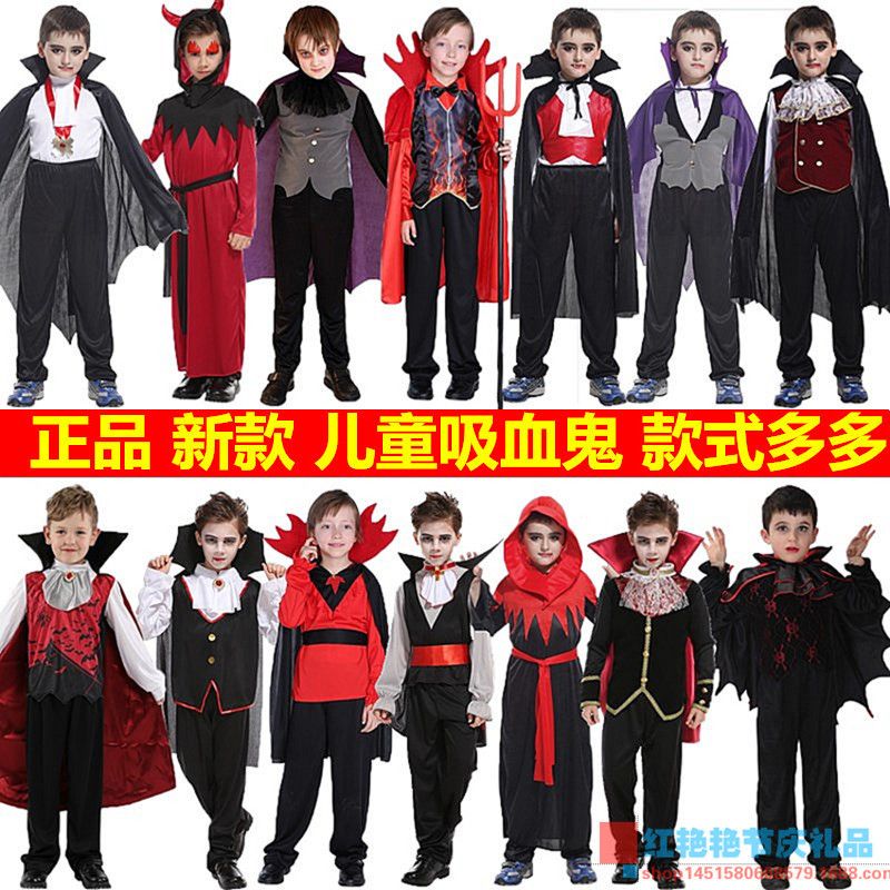 Halloween Kids Costume Boys Vampire Death Ghost Ninja cosplay Horror Costume
