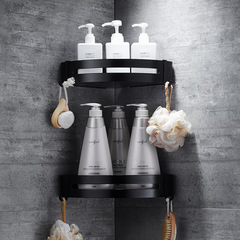 No punching space aluminum tripod bathroom corner shelf wall hanging bathroom triangle basket black hardware pendant