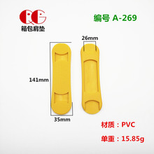 �S��ֱ�N�����| PVC���ϼ玧�����| ���������o��|Ƭ ������