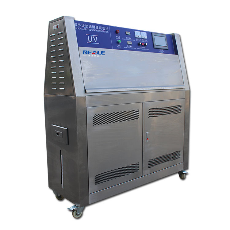 uv紫外线老化试验箱 广东厂家环瑞测试多年专业研发制造uv老化