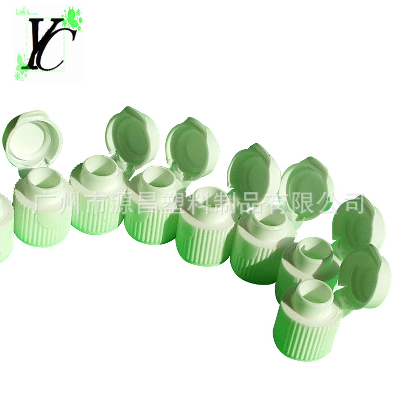 供应13牙牙膏翻盖 白色塑料盖14.3牙PP翻盖 牙膏塑料盖子小样取样