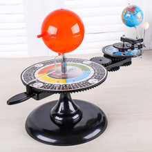 三球仪日地月地球仪地理学生教学仪器益智初高中实验AR互动教学