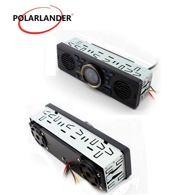 Host Speaker, Car mp3