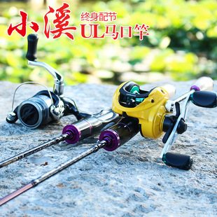 Lurekiller����̼���R�ڸ�UL��ܛ����·�������bˮ��ֱ݆�����O��