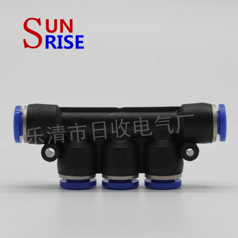 蓝色气动快插接头五通塑料接头PK 气动快速接头 厂家直销