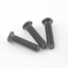 手电钻反牙螺丝钻夹头螺丝倒丝反螺纹M5X22十字沉头反扣螺丝配件