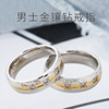 Accessory stainless steel, fashionable ring for beloved, European style, wholesale