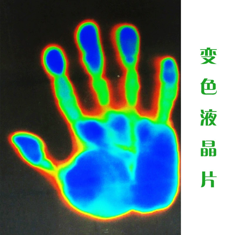 Шестицветная ЖК-пленка для измерения формы стопы, термочувствительная наклейка, меняющая цвет, карта-индикатор, термочувствительная пленка для ладони 15 см