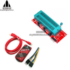 PICKIT3 Kit3.5 PIC编程器 pic ICD2 PICkit 2 仿真器 下载烧录器