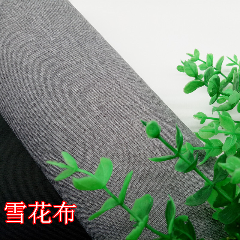 【厂家】现货批发300D雪花PVC 蚂蚁布箱包手袋工艺品牛津布面料