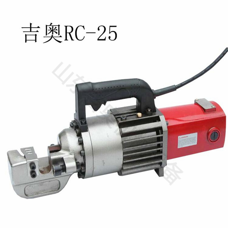 手持式钢筋剪切机价格 售后无忧方便携带小型电动液压钢筋切断机