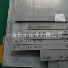 F؛Incoloy 800HߜغϽ N08810op Ͻ