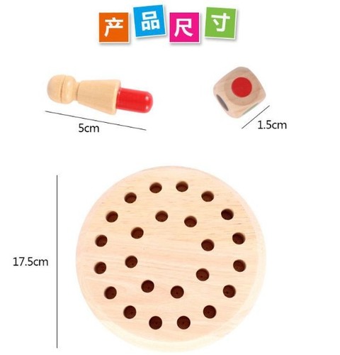 儿童早教教具记忆棋亲子棋类游戏桌面 宝宝智力认知2-3岁益智玩具