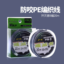 �Ƕ�ើߴ����R�~��8��20�׾�����ĥ��̨��Ӿ��O�����l