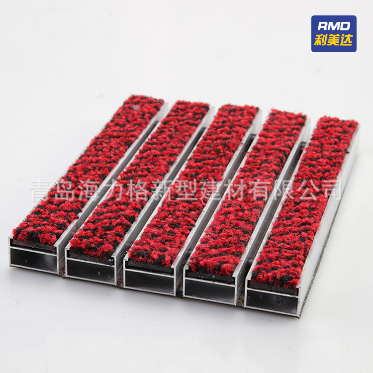 厂家供应进口地毯铝合金除尘地垫酒店门厅地垫防滑地垫条纹红色