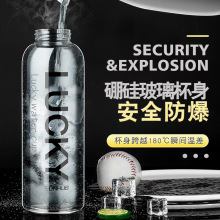 ��ϲ������������2000ml1500mlˮ�����ñ�y��̖�в豭�S�ֱ���