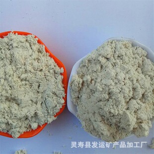 厂家供应建筑保温砂浆石绵纤维 温石绵绒纤防火涂料用海泡石纤维-阿里巴巴