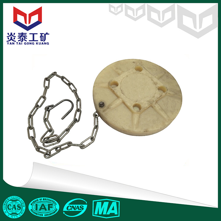 XFD300尼龙柱鞋 MFD280尼龙柱帽 矿用支护柱鞋 柱帽