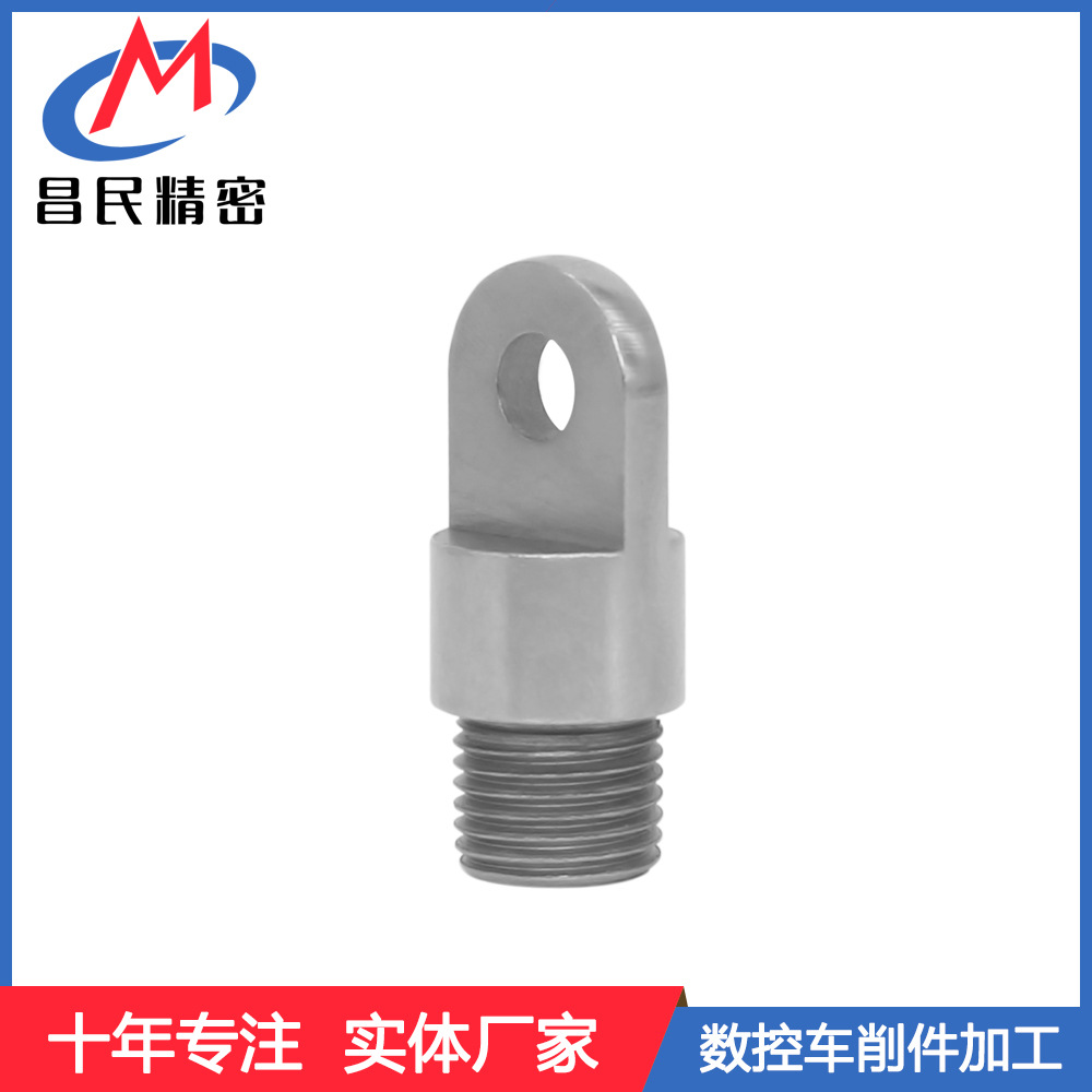 东莞不锈钢非标异形车床件加工尺寸可控在正负一条内外观精美数控