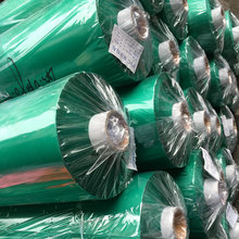 �S��ֱ�Nĥɰ��ɫPVC��Ĥ pvc���|���b늾��p�@���쉺�Ӷ�ɫĤ