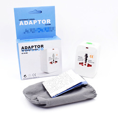 Universal conversion plug, universal conversion plug, travel socket, multi-function conversion socket, universal conversion plug