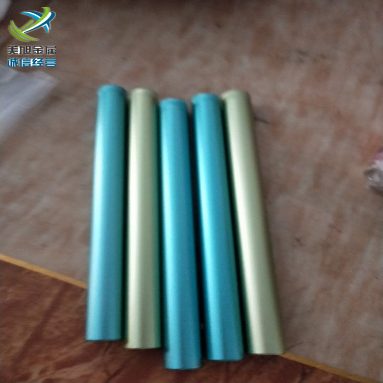 美旭热销6063铝管抛光两头攻牙打孔加工喷砂氧化铝管CNC数控车床