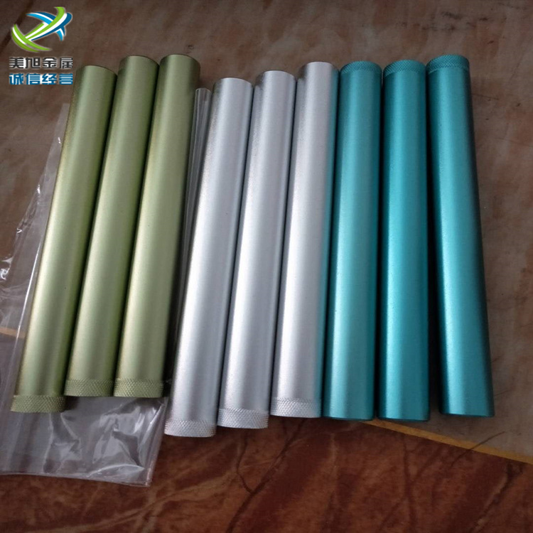 美旭供应5052彩色氧化铝管专业攻牙扩口穿孔喷砂阳极氧化加工冲压