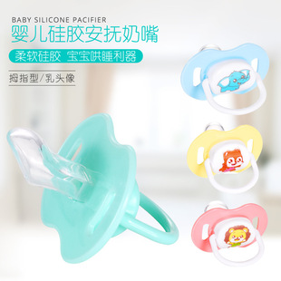 �냺��������냺���z���쌚����˯����������0-18���·�Û������