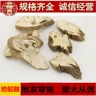 �����t ���}�������^�}���� ���}��500�� �����r�aƷ�����t��؛