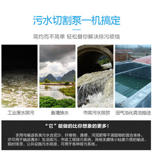 WQK304PиʽoSطԎqgˮ۱ˮ