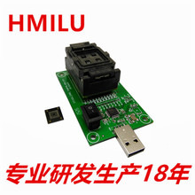 HMILUSeMMC153/169DUSBоƬxyԇ ׿֎씵֏