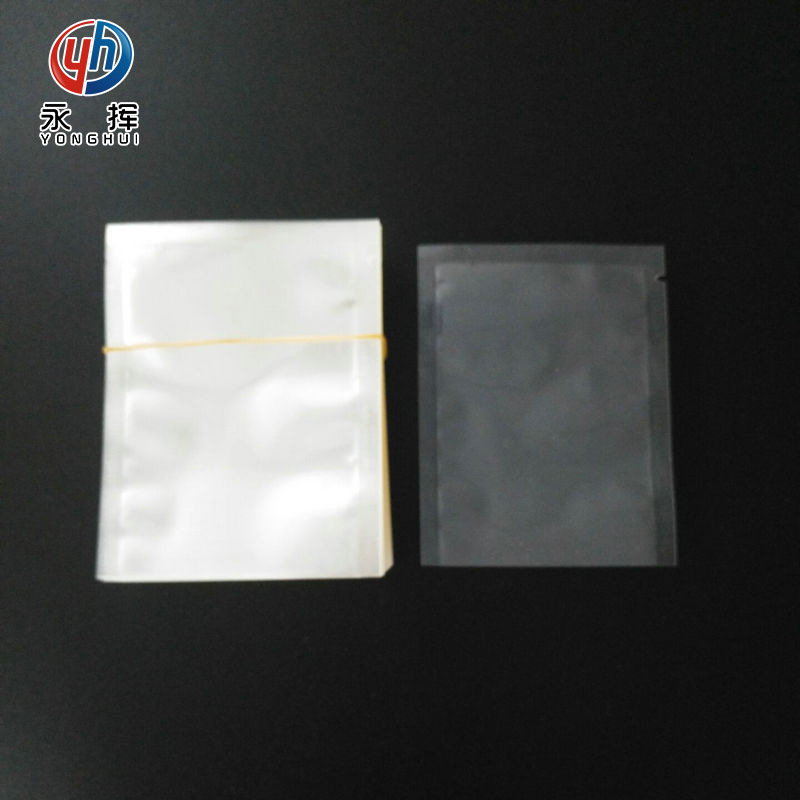 opp塑料透明三边封复合袋撕口袋印LOGO调味料包装袋封口包装袋子