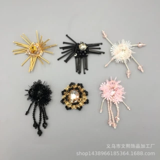 厂家现货多色 钉珠辅料 雪花亮片珠管花服装鞋花包包布贴辅料